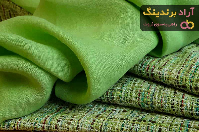 قیمت پارچه پالتویی