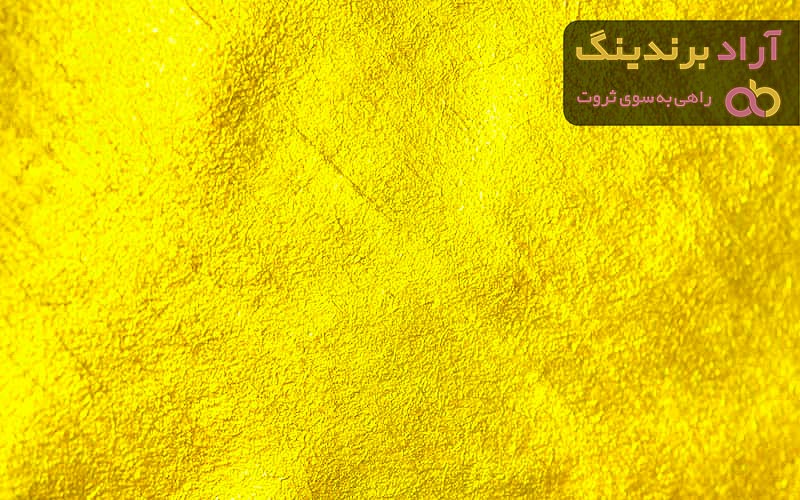 قیمت چرم طلایی