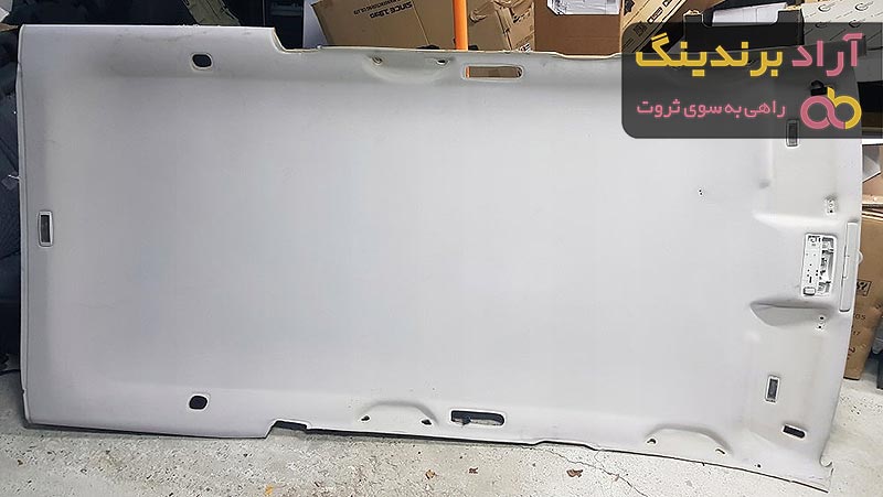 قیمت چرم سقف پراید