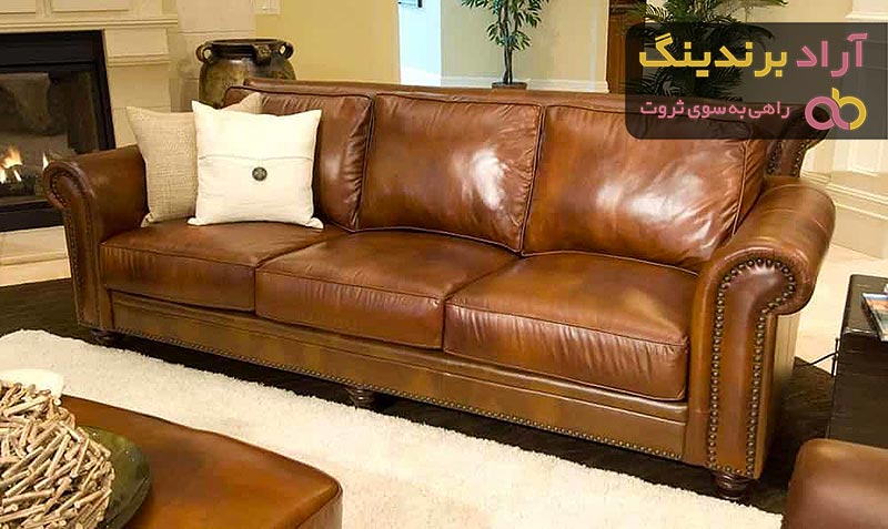 قیمت چرم مبل راحتی