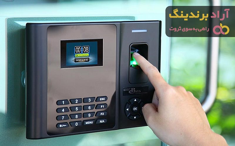 قیمت دستگاه حضور و غیاب