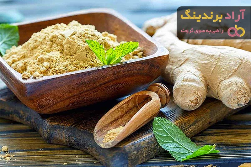قیمت پودر زنجبیل کیلویی