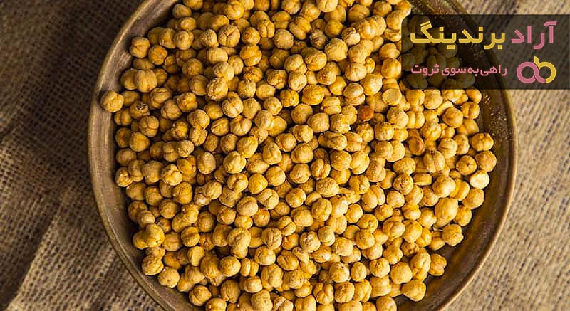 قیمت نخودچی آجیلی