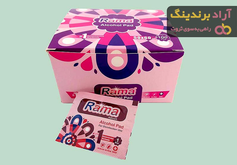 قیمت پد الکلی راما