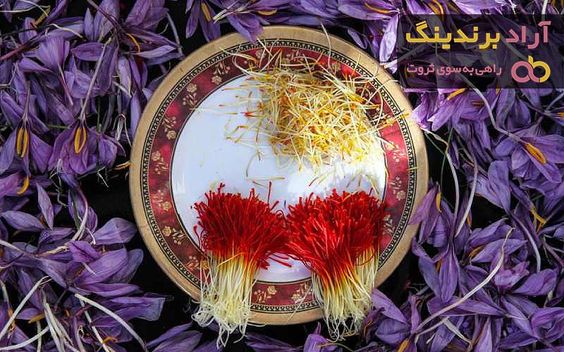 قیمت زعفران صادراتی قائنات