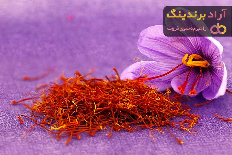 قیمت زعفران اصل قائنات