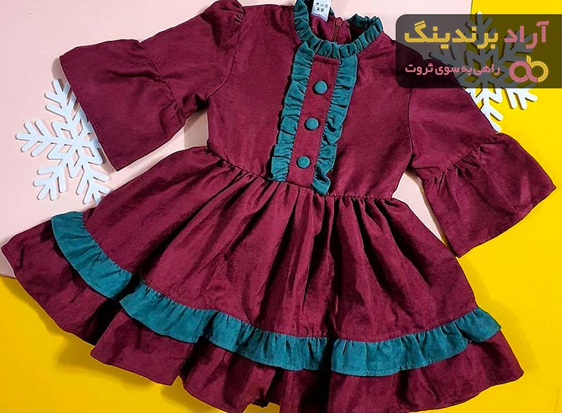 قیمت لباس پاییزه بچه گانه