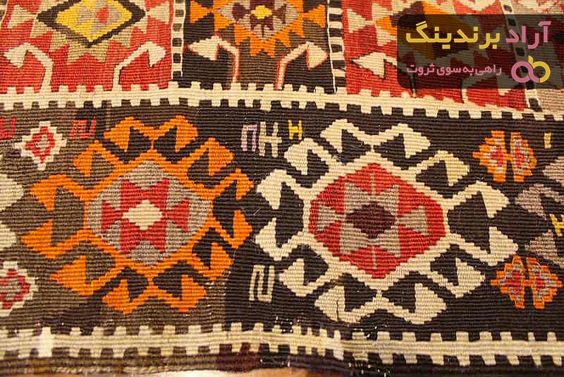 قیمت روفرشی طرح ترکمن