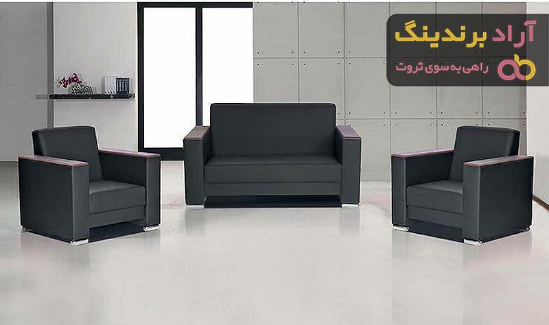 قیمت مبلمان اداری راحتیران