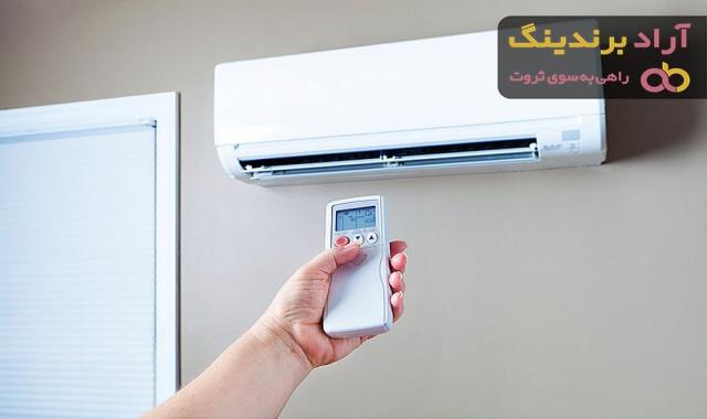 قیمت کولر گازی ۲۴۰۰۰ جنرال