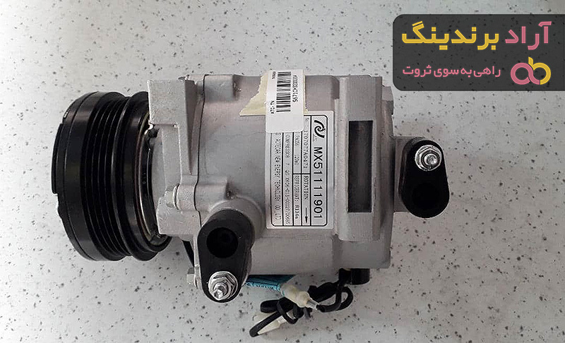 قیمت کمپرسور کولر پژو 206 تیپ 2