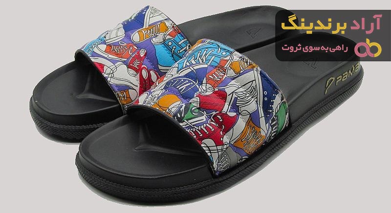 قیمت دمپایی مردانه پاما