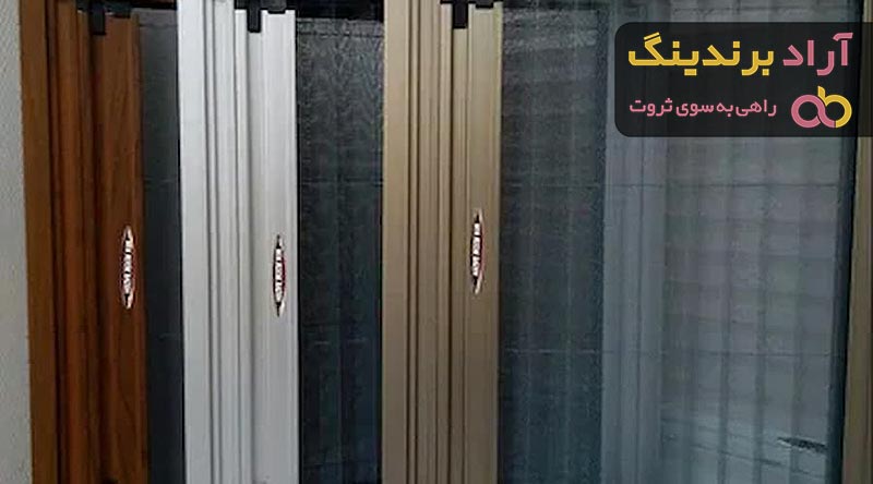 قیمت توری پلیسه ای پنجره دو جداره