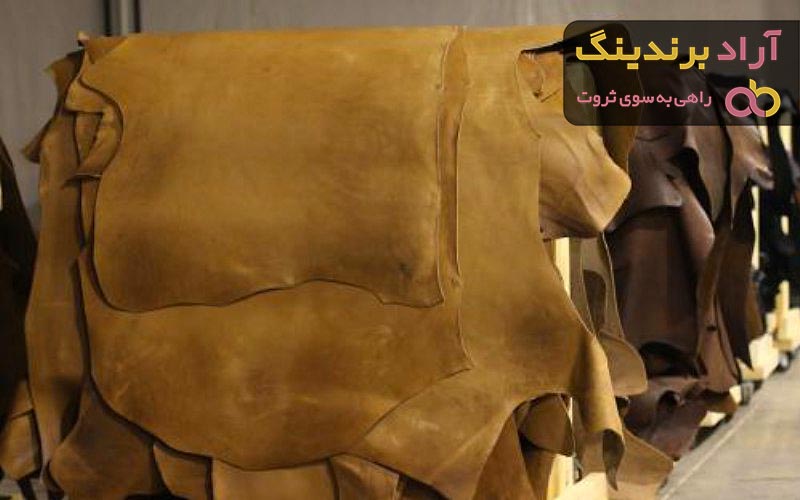 قیمت چرم خام گوسفندی