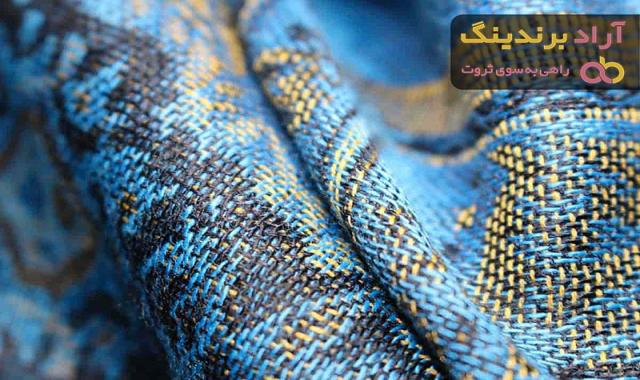 قیمت روفرشی ابریشمی 12 متری