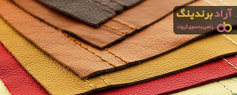 قیمت چرم مصنوعی خارجی
