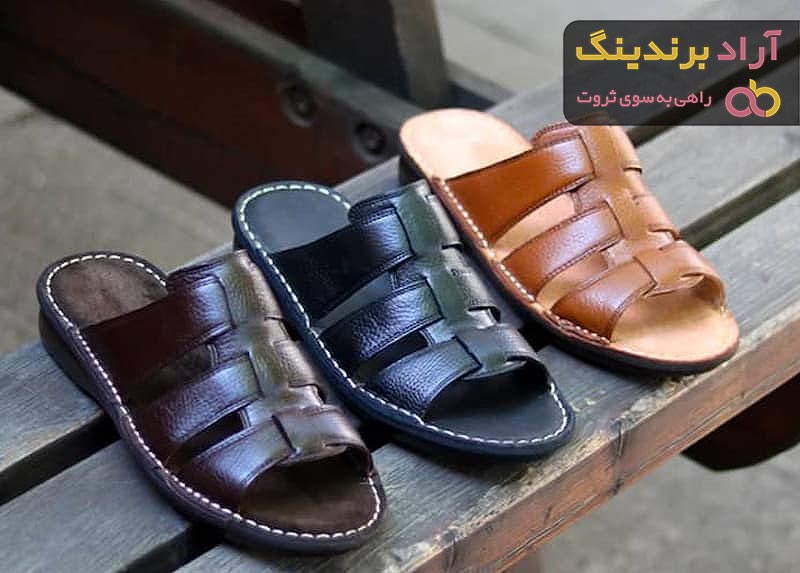 قیمت دمپایی مردانه عمده