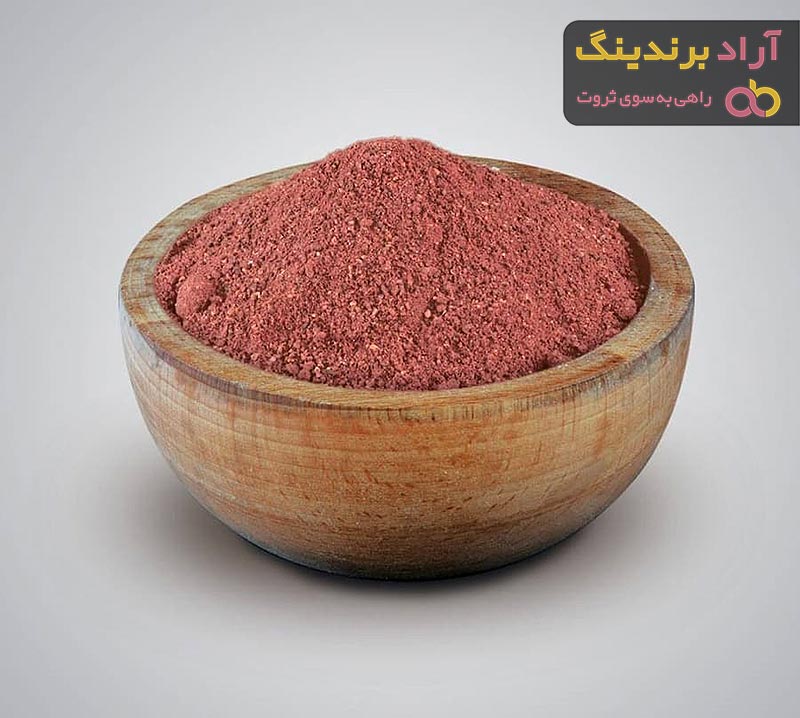 قیمت پودر پوست انار