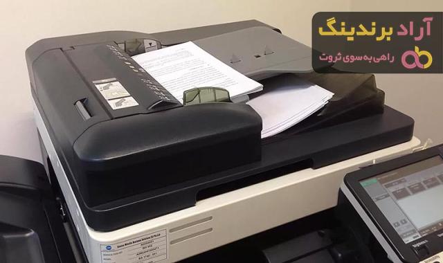 قیمت دستگاه فتوکپی استوک
