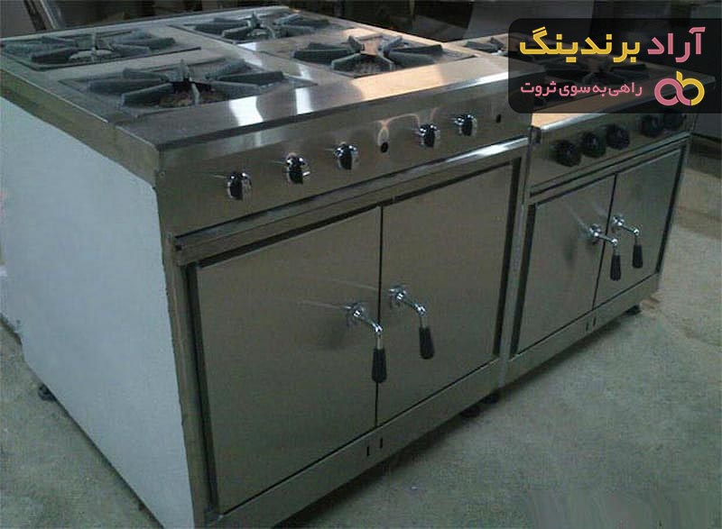 قیمت اجاق گاز صنعتی 4 شعله