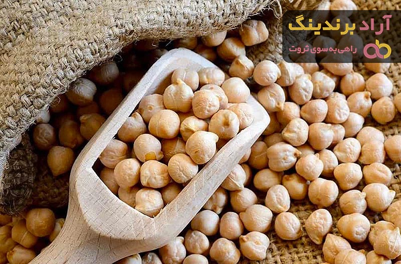 قیمت نخود عمده کرمانشاه