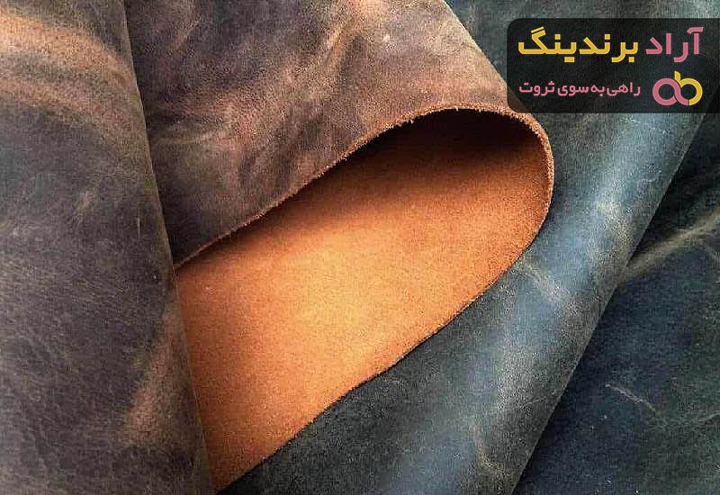 قیمت چرم بزی هورس