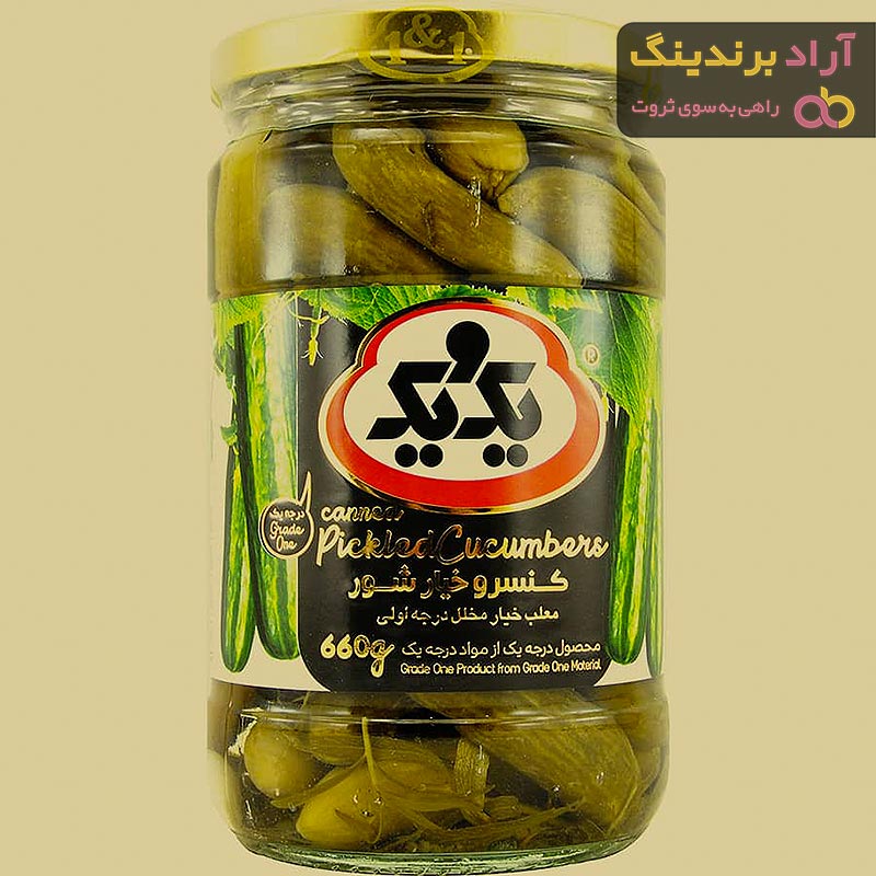 قیمت خیارشور شیشه ای یک و یک