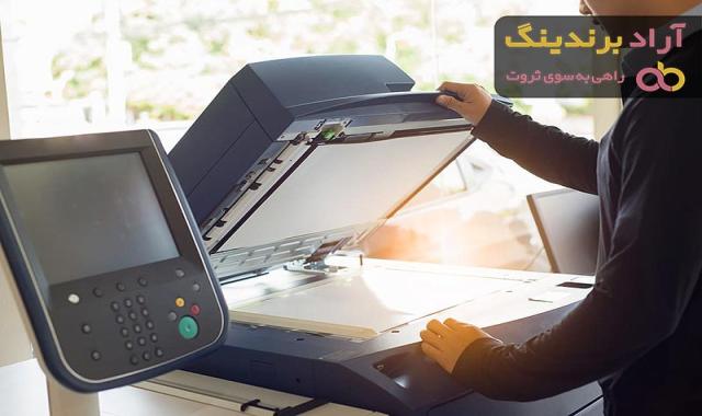 قیمت دستگاه فتوکپی رنگی