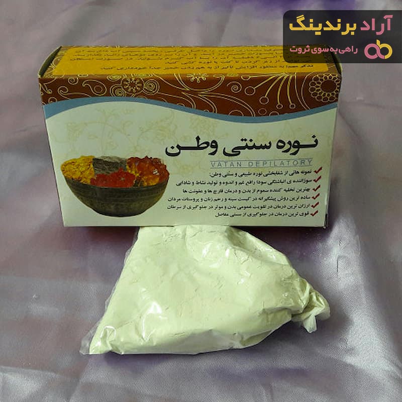 قیمت نوره سنتی وطن