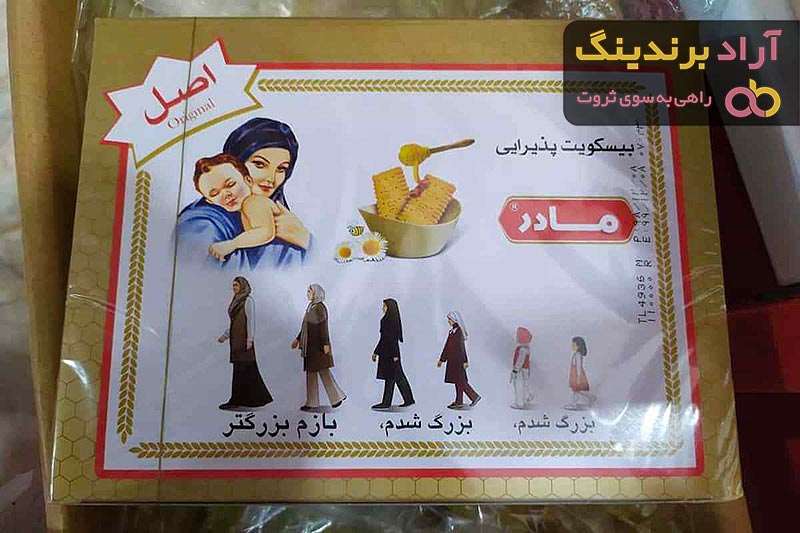 قیمت بیسکویت مادر 140 گرمی