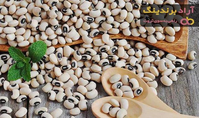 قیمت لوبیا چشم بلبلی ریز