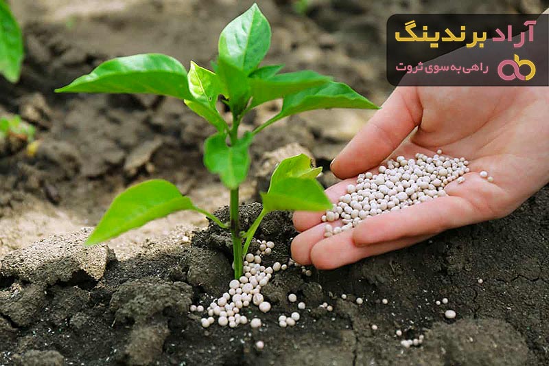 قیمت کود شیمیایی کشاورزی