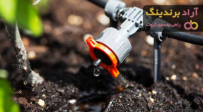 قیمت سیستم آبیاری هوشمند باغ