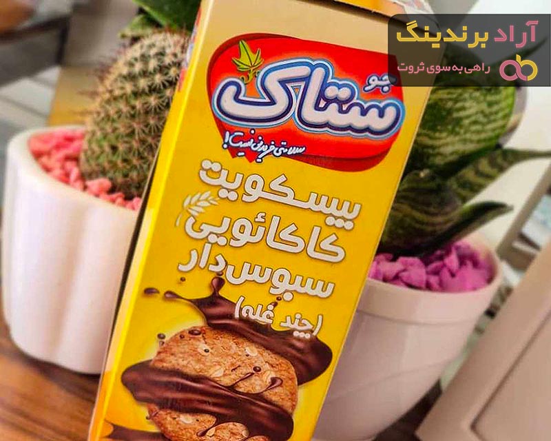 قیمت بیسکویت جو ستاک