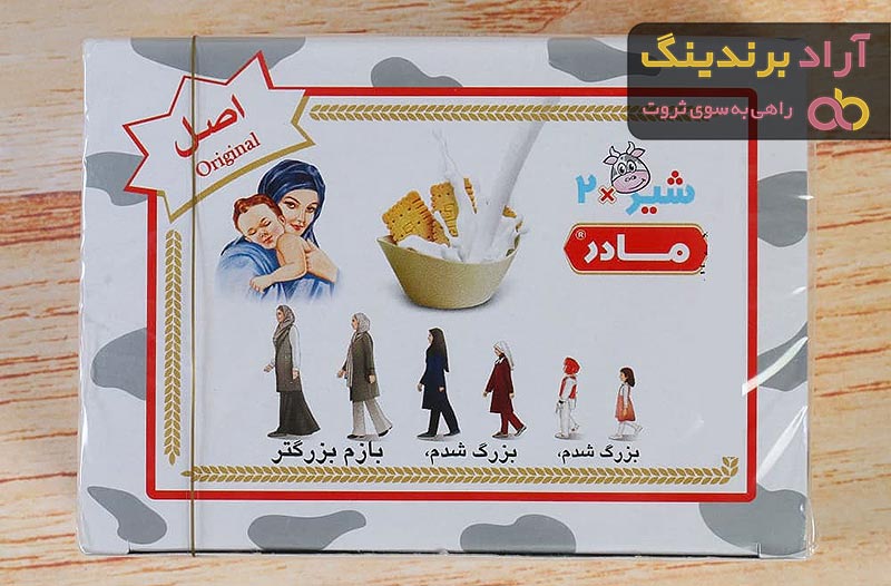 قیمت بیسکویت مادر ویتانا