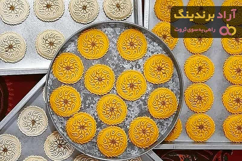 قیمت کلمپه کرمان