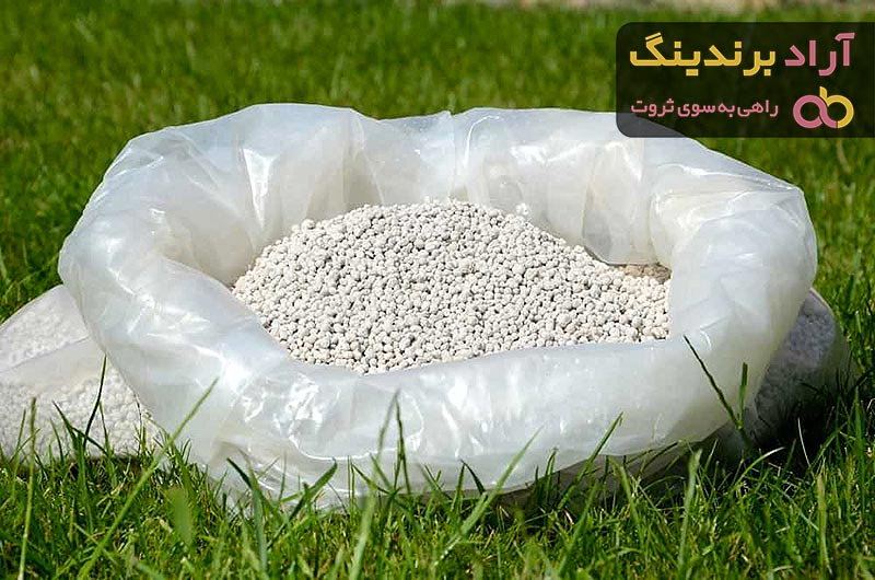 قیمت کود شیمیایی سفید ۵۰ کیلویی