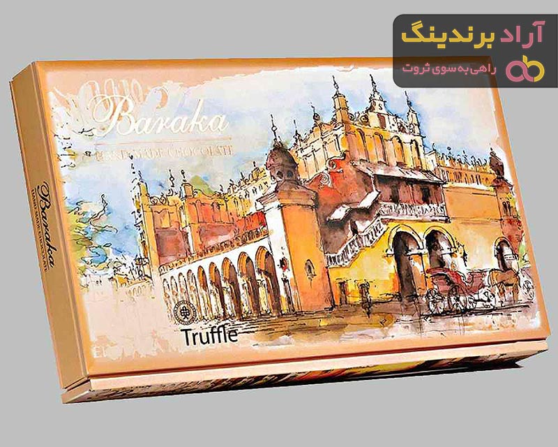قیمت شکلات پذیرایی باراکا