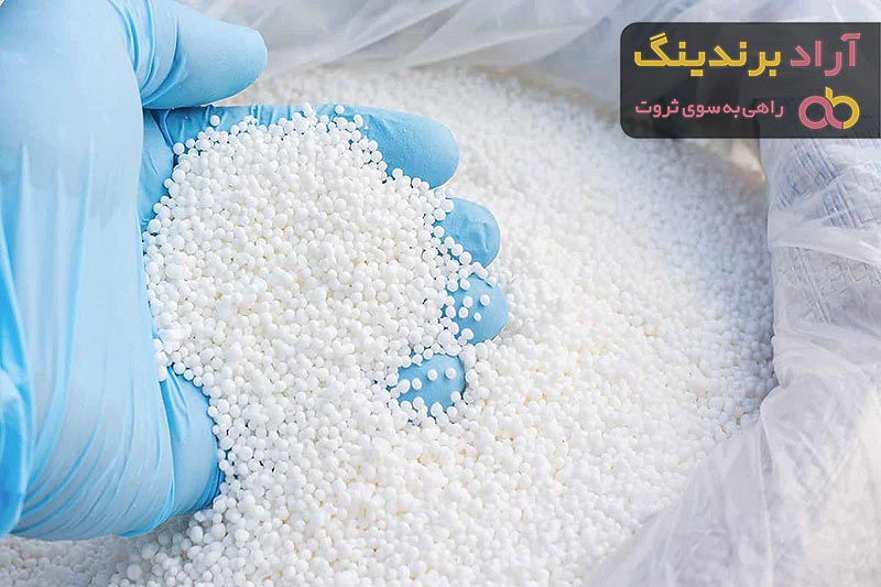 قیمت کود شیمیایی اوره شیراز