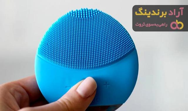 قیمت دستگاه پاکسازی صورت