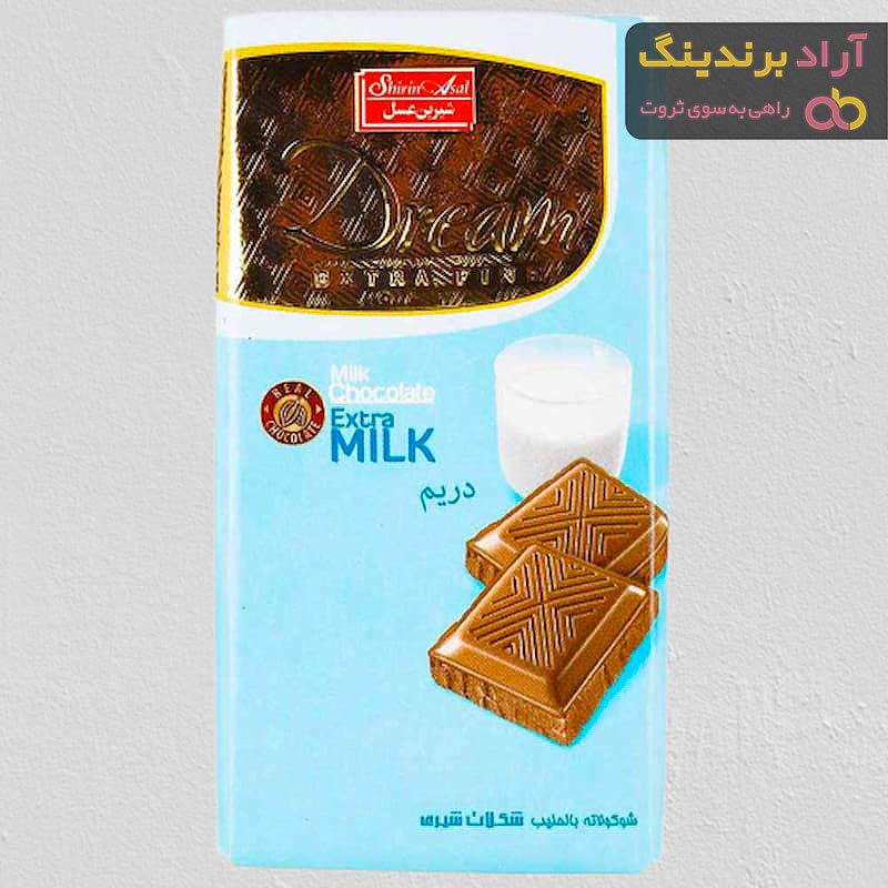 قیمت شکلات شیری شیرین عسل