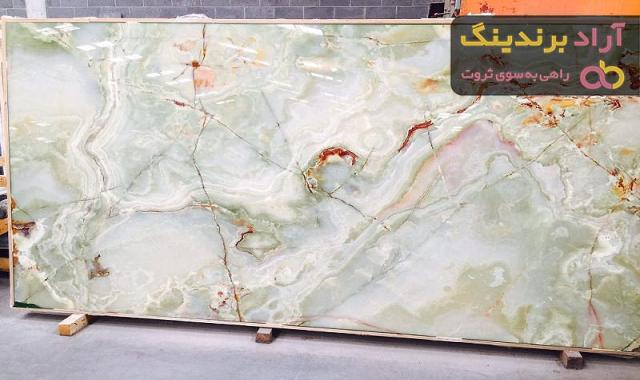 قیمت سنگ مرمریت کاشان