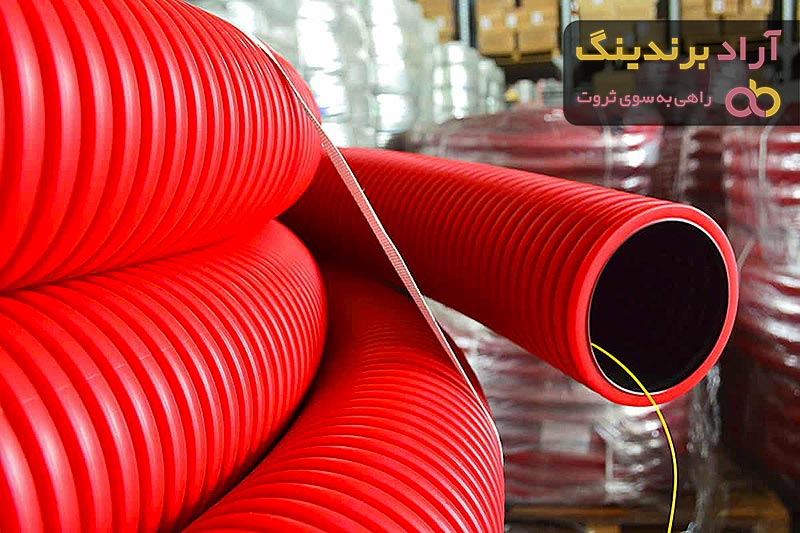 قیمت لوله پلی اتیلن شوفاژ