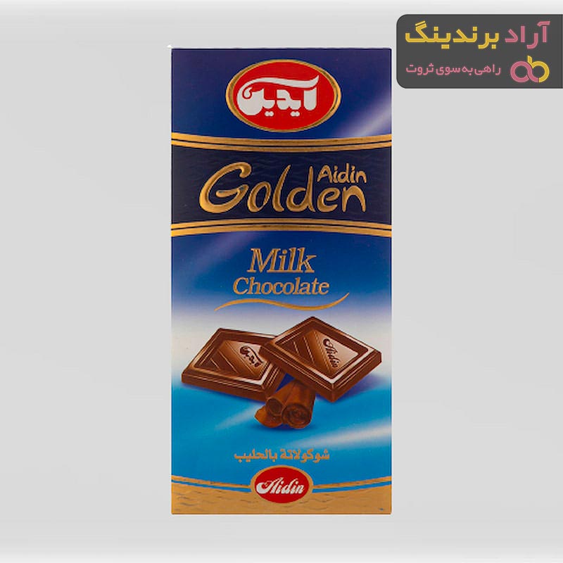 قیمت شکلات شیری آیدین 