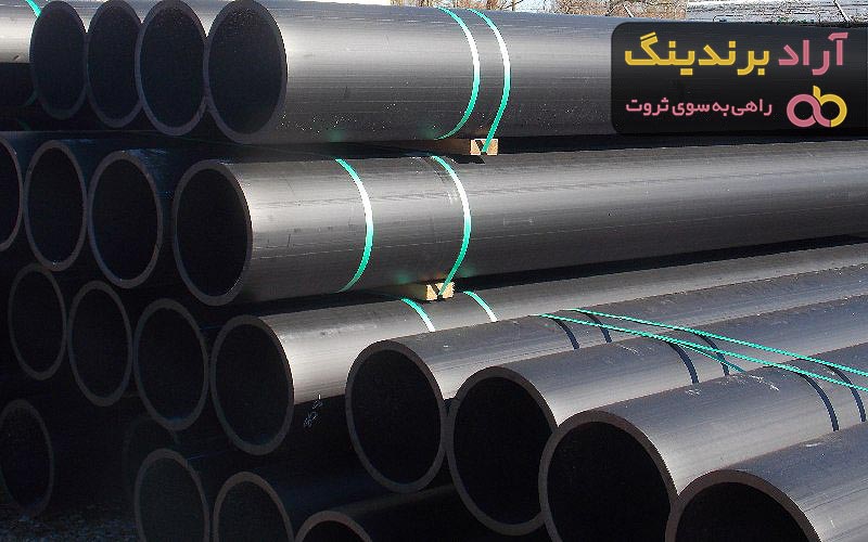 قیمت لوله پلی اتیلن یزد