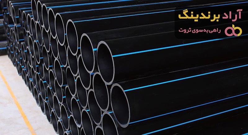 قیمت لوله پلی اتیلن نمره 200