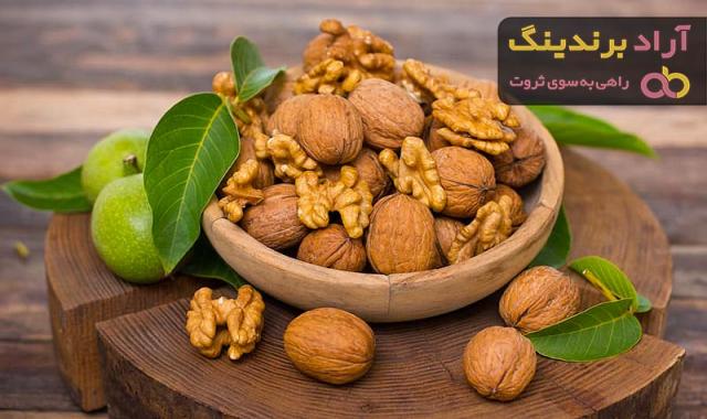قیمت گردو خارجی