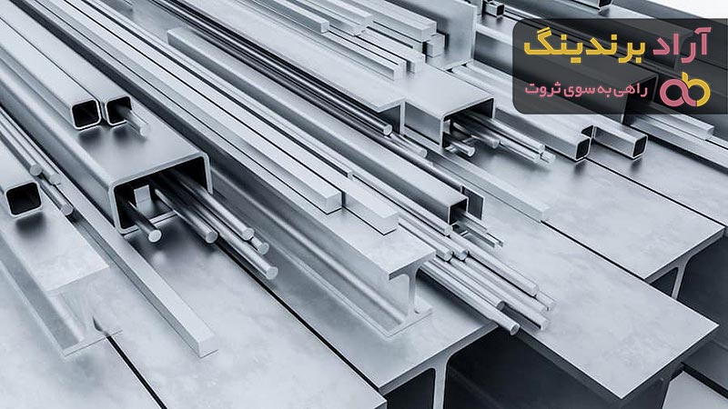 قیمت آهن نبشی