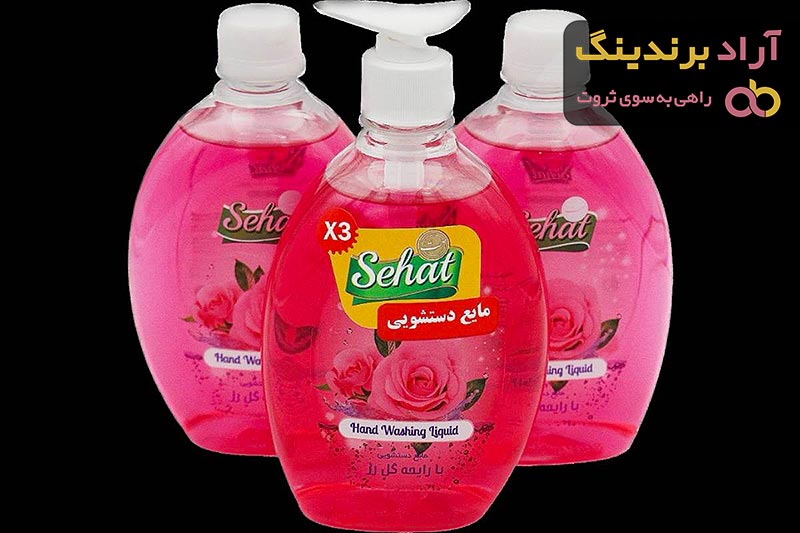 قیمت مایع دستشویی گلیسرینه صحت