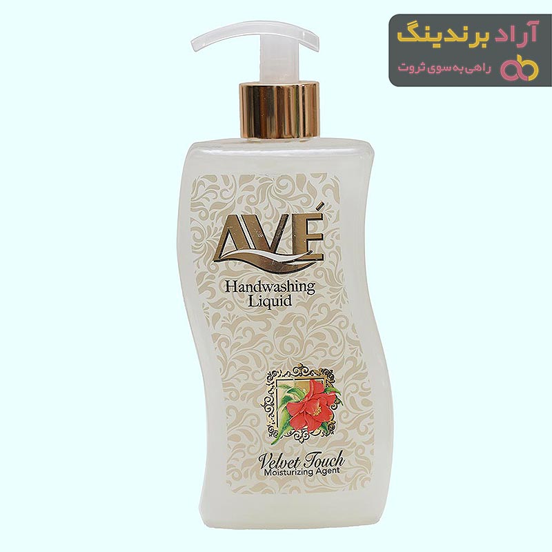 قیمت مایع دستشویی اوه کوچک